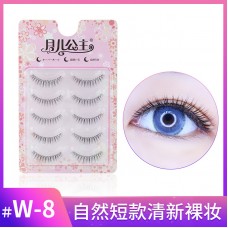 Moon Princess W-8 Eyelashes Naturally Thick Eyelashes Vibrato Explosion False Eyelashes Factory Wholesale