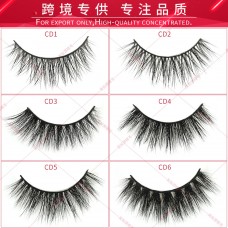 Meijiaoyuan Eyelash Factory directly supplies mink eyelashes with 3D 5D multi-layer effect, customizable style packaging