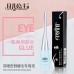 Eyelash glue, double eyelid glue, long-lasting, natural, waterproof and easy to remove makeup