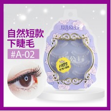 Lower lashes A02 Natural and lifelike plastic transparent stem handmade woven whole network hot sale Yueer Princess
