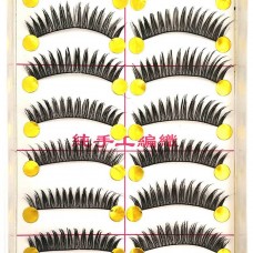Shidi Shang Pin Pointed False Eyelashes Natural Soft Stem Encrypted Eyelashes 10 Pairs Stage Performance Eyelashes