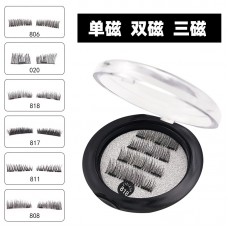 Shidi Shangpin natural magnet eyelashes single magnet/double magnet/three magnet eyelashes magnetic false eyelashes