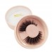 Shidi Shangpin 3D mink false eyelashes 1 pair of natural long eyelashes factory direct sales