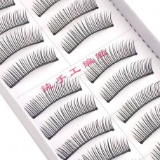 Shidi Shangpin Natural Eyelashes Naturally Extended False Eyelashes 10 Pairs Factory Direct 319#