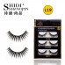 Shidi Shangpin Natural Thick Eyelashes Exaggerated Stage Makeup Beauty Tool False Eyelashes L19