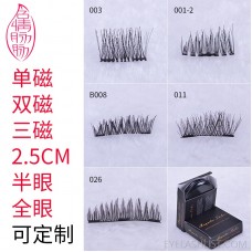 New high temperature wire magnet false eyelashes eBay hand-sharpened eyelashes single and double magnet eyelashes amazon