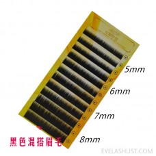 Black grafted eyebrows, Korean PBT material planted eyebrows, handmade densely packed 0.10mm 5-8mm mixed length