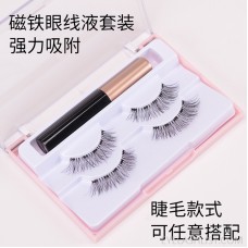 Amazon specializes in magnetic liquid eyeliner magnet 3d false eyelashes 5 magnetic styles can be customized magnetic false eyelashes