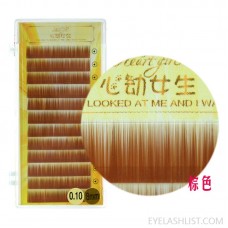 With love and veins, grafted eyebrows, Korean PBT material, brown 5-8mm, hand-made densely planted straight hair