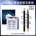 Magic Eyeliner False Eyelash Set amazon Three-to-Five Pairs False Eyelash Set Self-adhesive Liquid Eyeliner Pen Custom