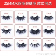 5D mink eyelashes three-dimensional thick and exaggerated false eyelashes messy multi-layer eyelashes can be customized 25mm mink hair