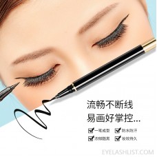 Magnet False Eyelashes Eyeliner Sticky Magic Eyeliner No Glue Black Quick-drying Non-Smudge Liquid Eyeliner Pen