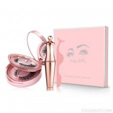 New magnetic liquid eyeliner false eyelashes gift box set two pairs of magnetic eyelashes amazon customized