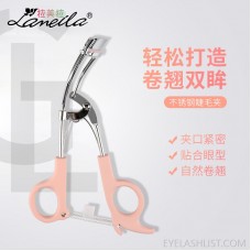 Latin American pull dynamic curling wide-angle eyelash curler Eyelash curling device Eyelash assistant Quick setting A0380