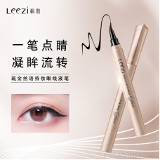 Liz Ryujin Silky Hold Makeup Liquid Eyeliner Pen Waterproof, Quick-drying, Cool Black, Smooth, Easy to Shape, Not Easy to Dy