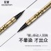 Authentic Oumeng eyeliner, long-lasting, waterproof, not easy to smudge, elegant quick-drawing liquid eyeliner pen, domestic products, make-up ebay