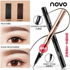 Makeup NOVO5201 Long Lasting Liquid Eyeliner Brown Big Eyes Set Makeup Waterproof Non-Smudge Liquid Eyeliner Pen