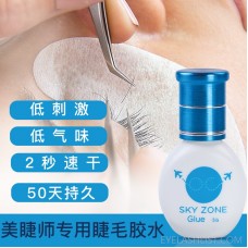 Grafting eyelash glue SKY ZONE planting eyelashes 2-3 seconds quick-drying and lasting glue 5g
