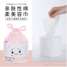Latina Disposable Pearl Cotton Facial Towel Skin-friendly Rolling Bag Cotton Soft Facial Cleansing Towel ebayCXT004