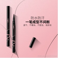 MYG make-up smooth and zero smudge eyeliner pen, eyeliner does not smudge, warm water makeup remover, waterproof and sweat proof