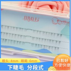 Lower eyelashes, sharpened, sectioned, natural cut, eyelashes Yueer Princess A01 new product hot sale