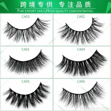 Meijiaoyuan Eyelash Factory directly supplies mink eyelashes with 3D 5D multi-layer effect, customizable style packaging