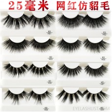 25mm imitation mink false eyelashes hot sale amazon hot style false eyelashes 6d false eyelashes ebay eyelashes