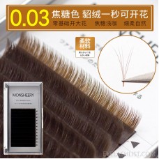 amazon0.03 thick caramel light coffee can bloom in one second, planting grafted false eyelashes, zero base blooming