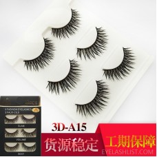 Natural false eyelashes amazon new hot sale foreign trade explosion models manual cross 3D eyelashes amazon3D-A15