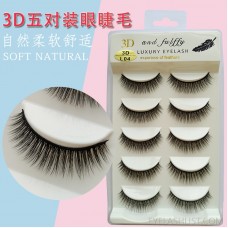 3d eyelashes eBay cotton thread stem eyelashes natural and long simulation