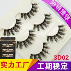 3D02 3D simulation false eyelashes eBay 3D false eyelashes soft cotton thread stalk false eyelashes Amazon direct