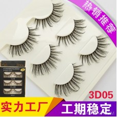 3D05 multi-layer stereo 3D false eyelashes amazon direct foreign trade explosion model natural long and fresh daily makeup eyelashes