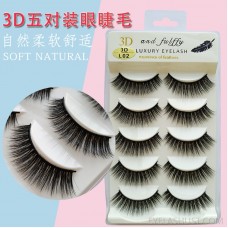 3d chemical fiber false eyelashes multi-layer three-dimensional eyelashes ebay soft and thick artificial eyelashes amazon spot