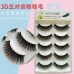 3d chemical fiber false eyelashes multi-layer three-dimensional eyelashes ebay soft and thick artificial eyelashes amazon spot