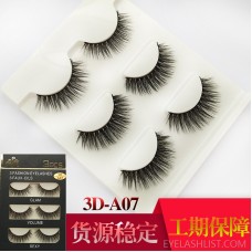 3D-A07 fashion sexy cross false eyelashes ebay foreign trade hot style handmade eyelashes amazon exclusively for eyelashes