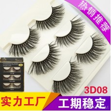 3D08 multi-layer thick cross false eyelashes 3D false eyelashes amazon spot direct sale foreign trade explosion stage makeup