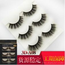 3D-A08 Amazon hot selling 3D false eyelashes amazon source amazon natural thick eyelashes ebay