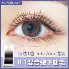 Monsheery new single planting lower eyelashes ebay natural J-up makeup simulation eyelashes mixed set