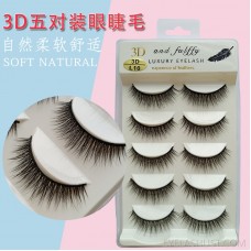 Natural cross eyelashes, light and soft, realistic eyelashes, 5 pairs of 3d chemical fiber eyelashes, handmade eyelashes hot sale