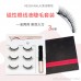 009 three pairs of magnetic false eyelashes naturally attracting magnetic eyeliner magnetic eyelashes amazon