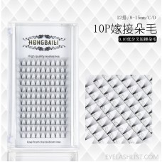 12 rows of root base glue 10P grafted planting hairs, low-branched short-stalked small flower false eyelashes amazon source