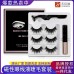 3 pairs of magnetic liquid eyeliner, high-grade fiber, hand-made magnet, false eyelashes, ebay, and Amazon