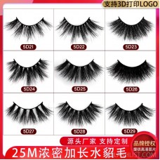 25mm mink hair 27mm 5D false eyelashes 3D mink hair thick and exaggerated eyelashes amazon source