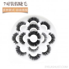 3D mink hair seven pairs lotus stand false eyelashes thick and long eyelashes amazon source