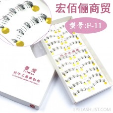 Taiwan handmade ten pairs of false eyelashes transparent stems lower eyelashes nude makeup natural simulation sharp tail