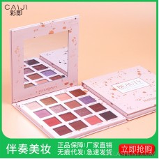 Color is cosmetics amazon explosive powder mist girl series 16-color eyeshadow palette pearl matte glitter powder one generation delivery