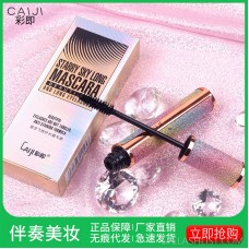 Douyin with the same long curling star diamond mascara 4d natural warm water removable thick and long lasting one generation