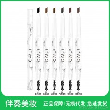 Color is double-headed natural three-dimensional marble eyebrow pencil, uniform color, long-lasting, sweat-proof and difficult to take off