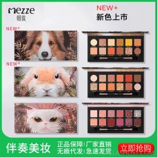 Color is the new noble pet twelve-color animal eyeshadow matte pearlescent eyeshadow pan explosion makeup spot direct supply