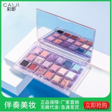 Color is ins Mercury Retro Eyeshadow Palette. The powder is fine and easy to color and does not smudge. Make-up on behalf of Amazon.